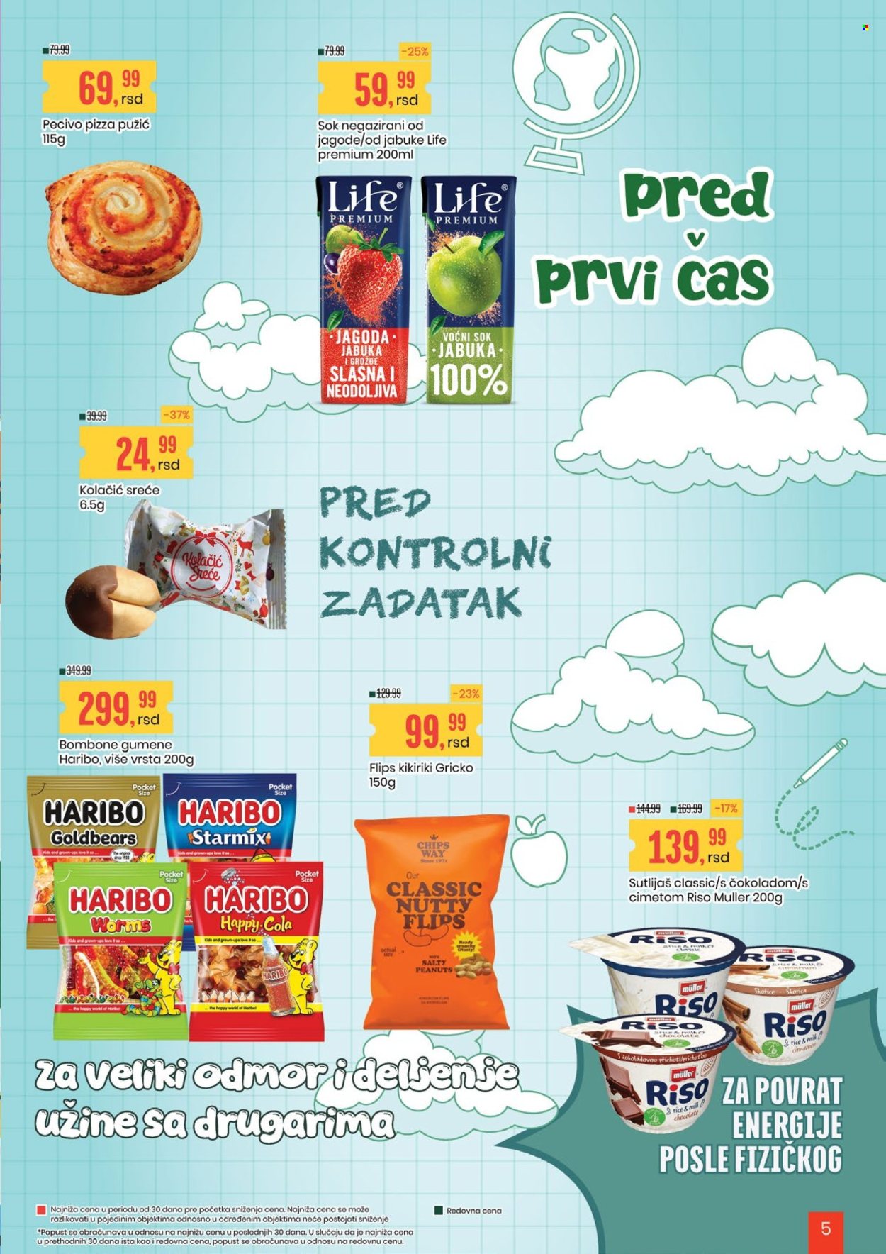 Aroma Market katalog  - 28.08.2026 - 10.09.2026. Stranica 5
