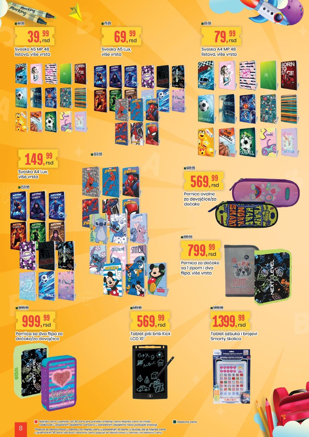 Aroma Market katalog  - 28.08.2026 - 10.09.2026. Stranica 8