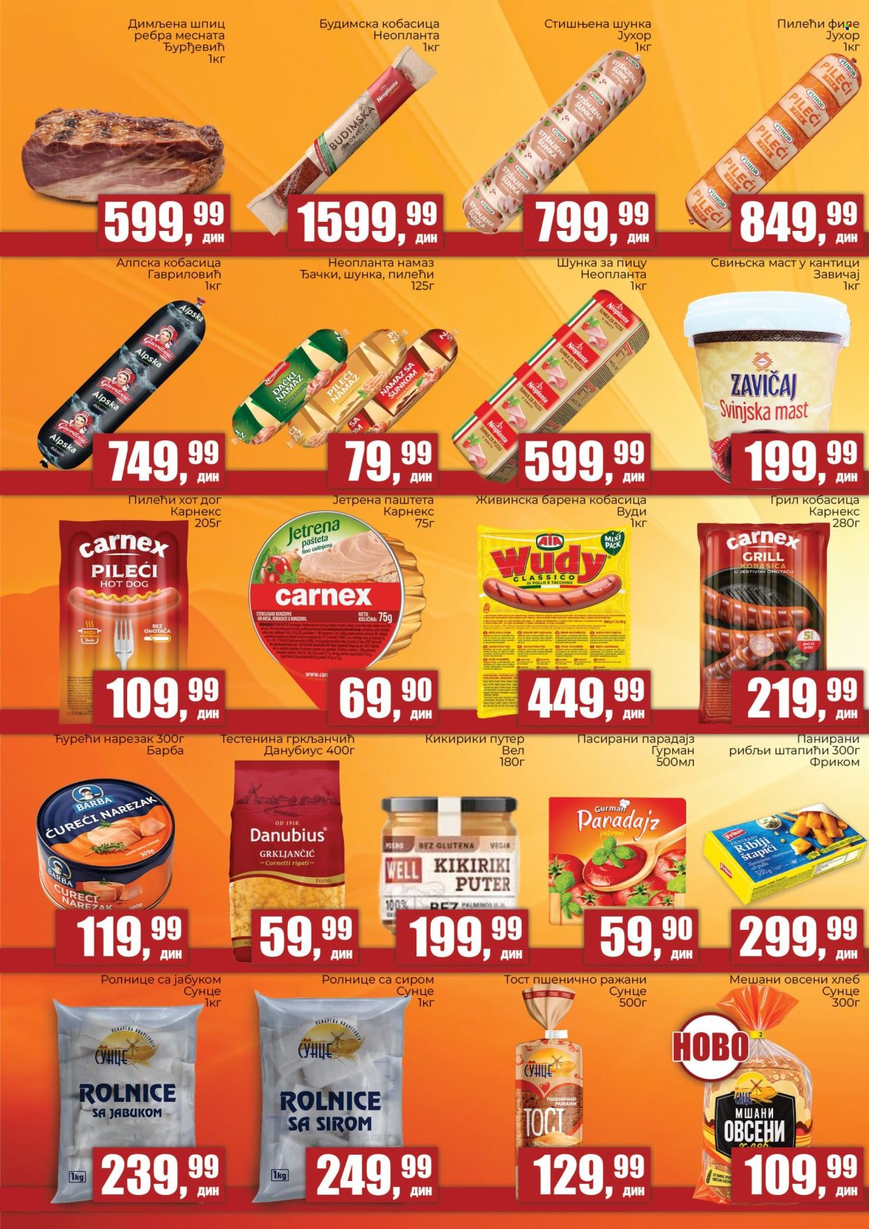 Prodavnica Sunce katalog  - 27.08.2026 - 13.09.2026. Stranica 2