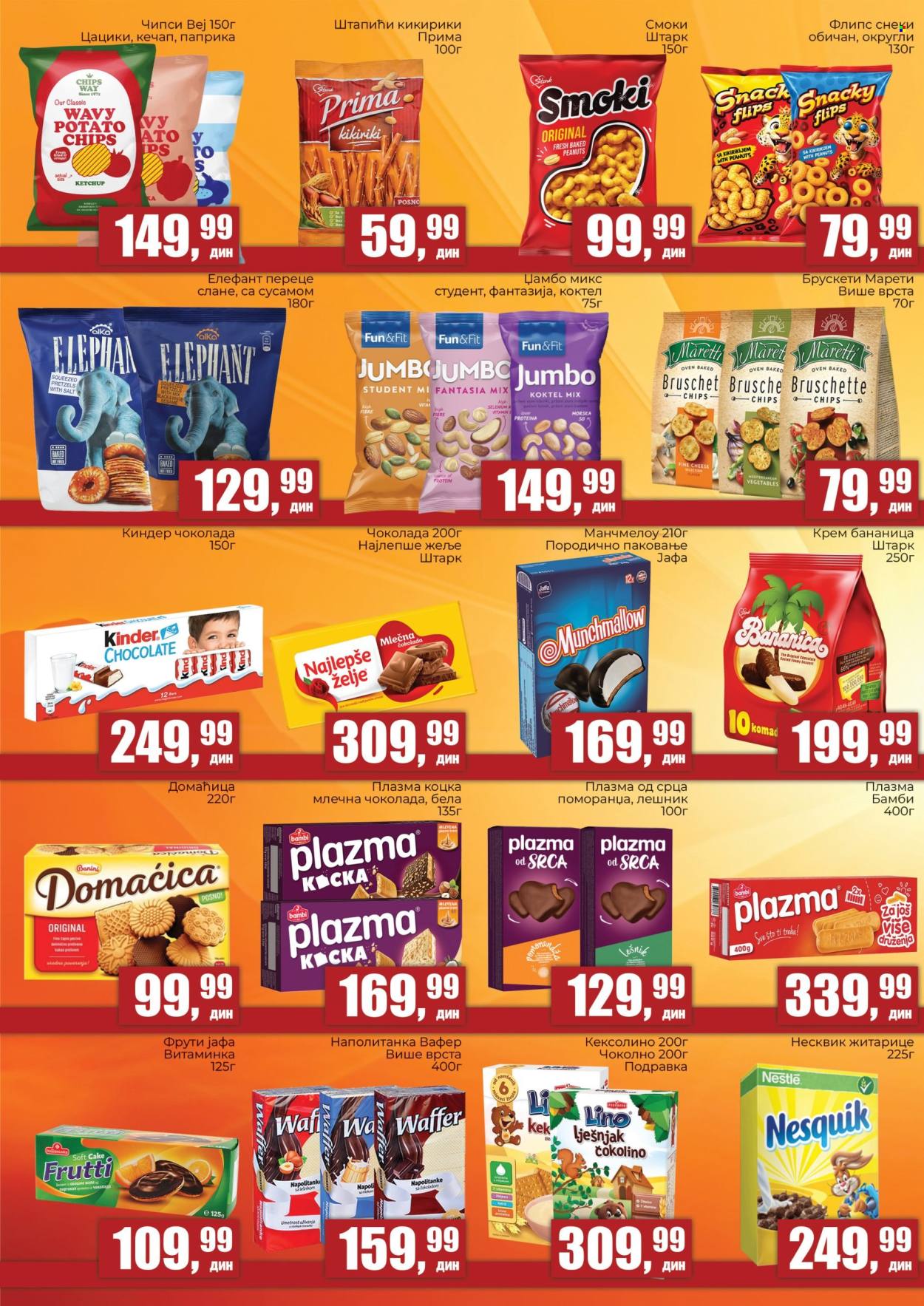 Prodavnica Sunce katalog  - 27.08.2026 - 13.09.2026. Stranica 4