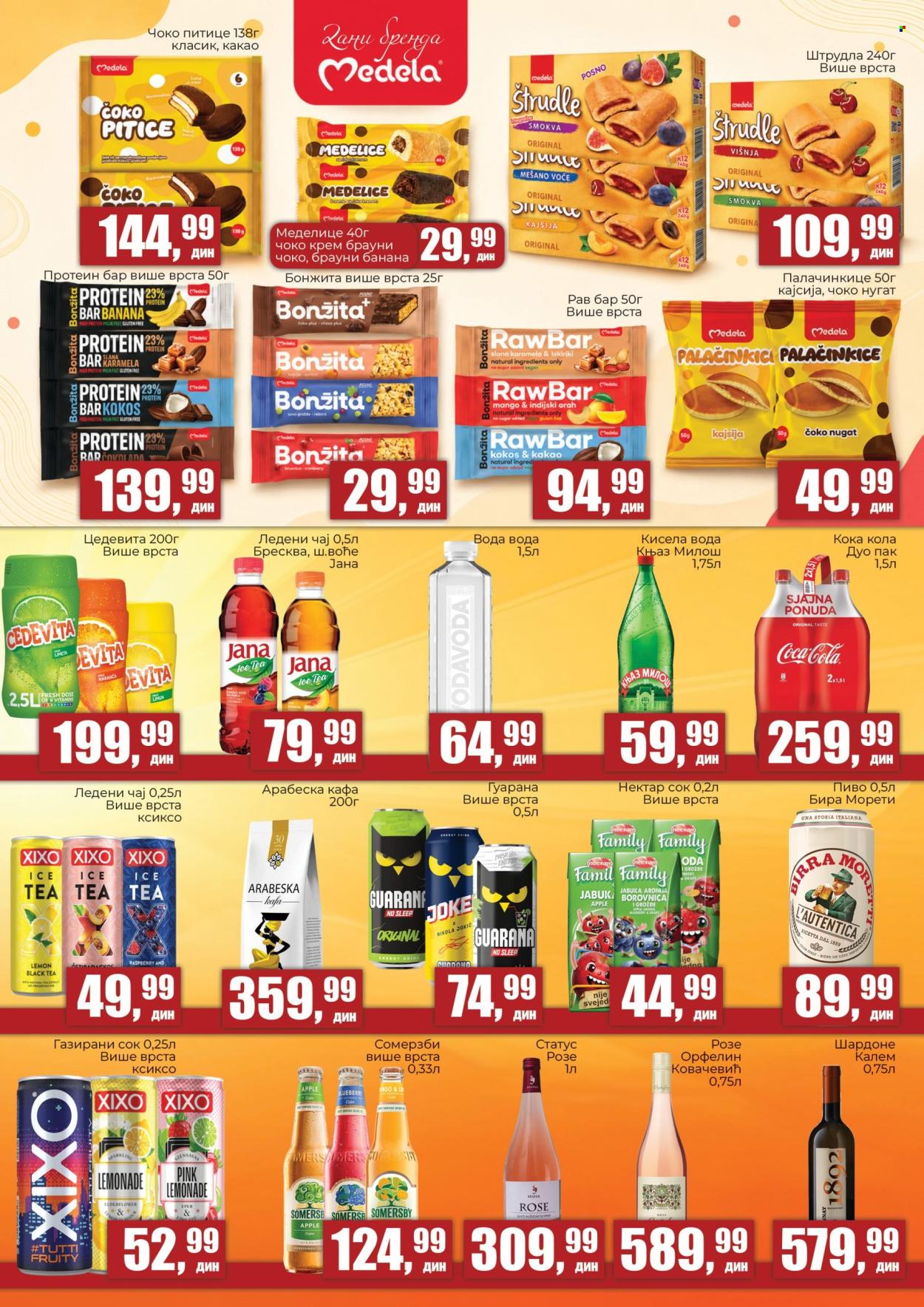 Prodavnica Sunce katalog  - 27.08.2026 - 13.09.2026. Stranica 5