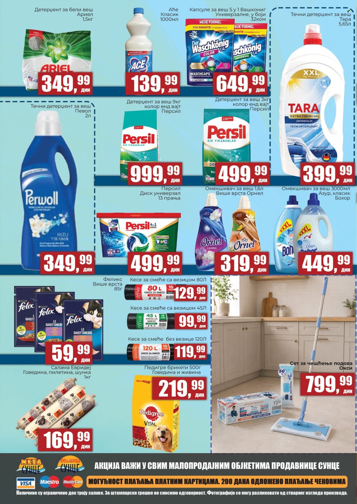Prodavnica Sunce katalog  - 27.08.2026 - 13.09.2026. Stranica 8