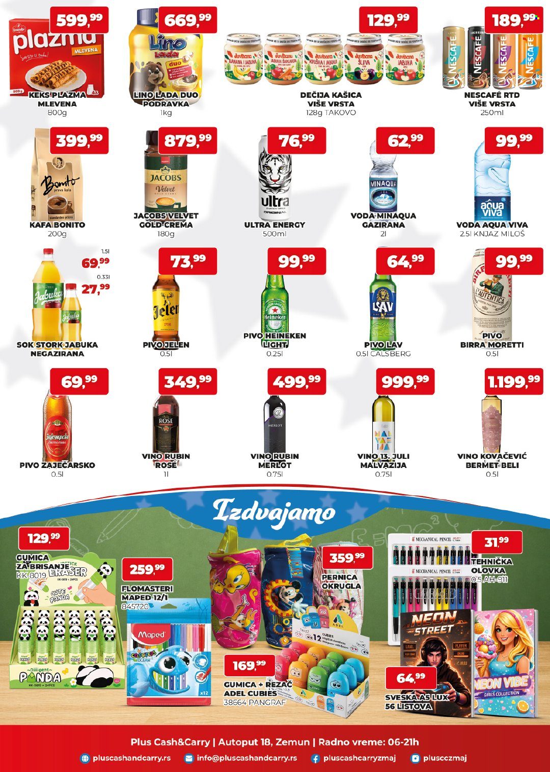 Plus Cash & Carry katalog  - 28.08.2026 - 10.09.2026. Stranica 3
