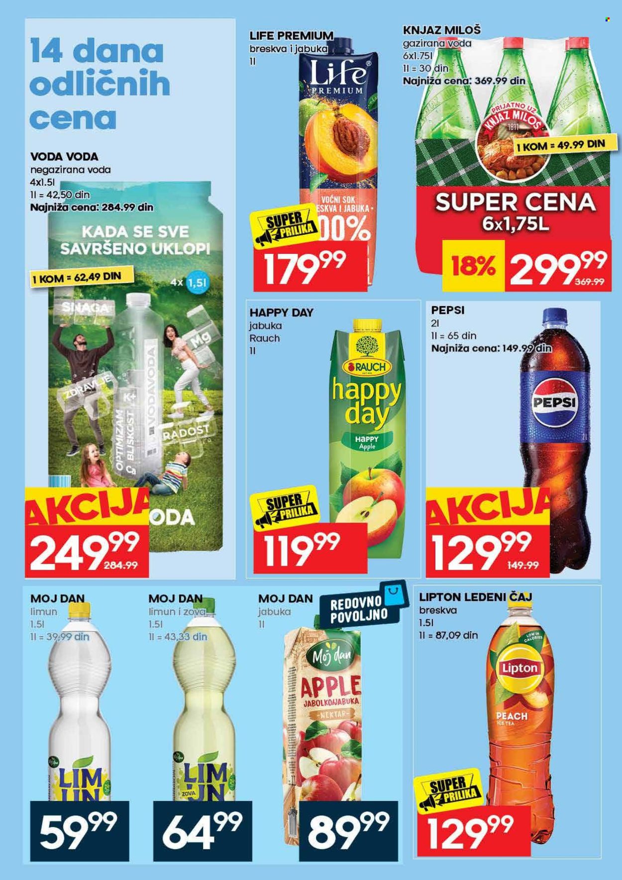 Roda katalog  - 31.08.2026 - 13.09.2026. Stranica 44
