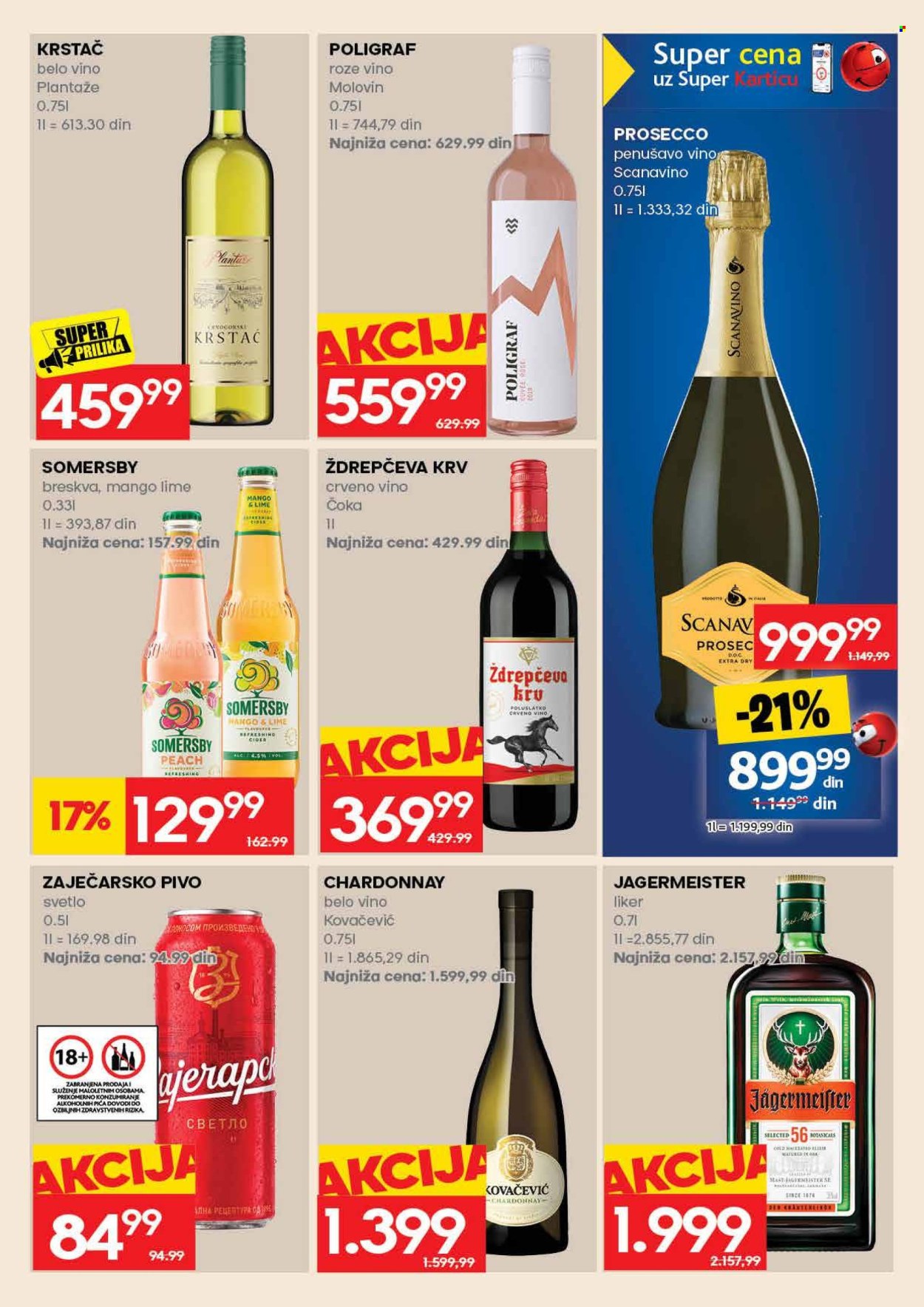 Roda katalog  - 31.08.2026 - 13.09.2026. Stranica 47