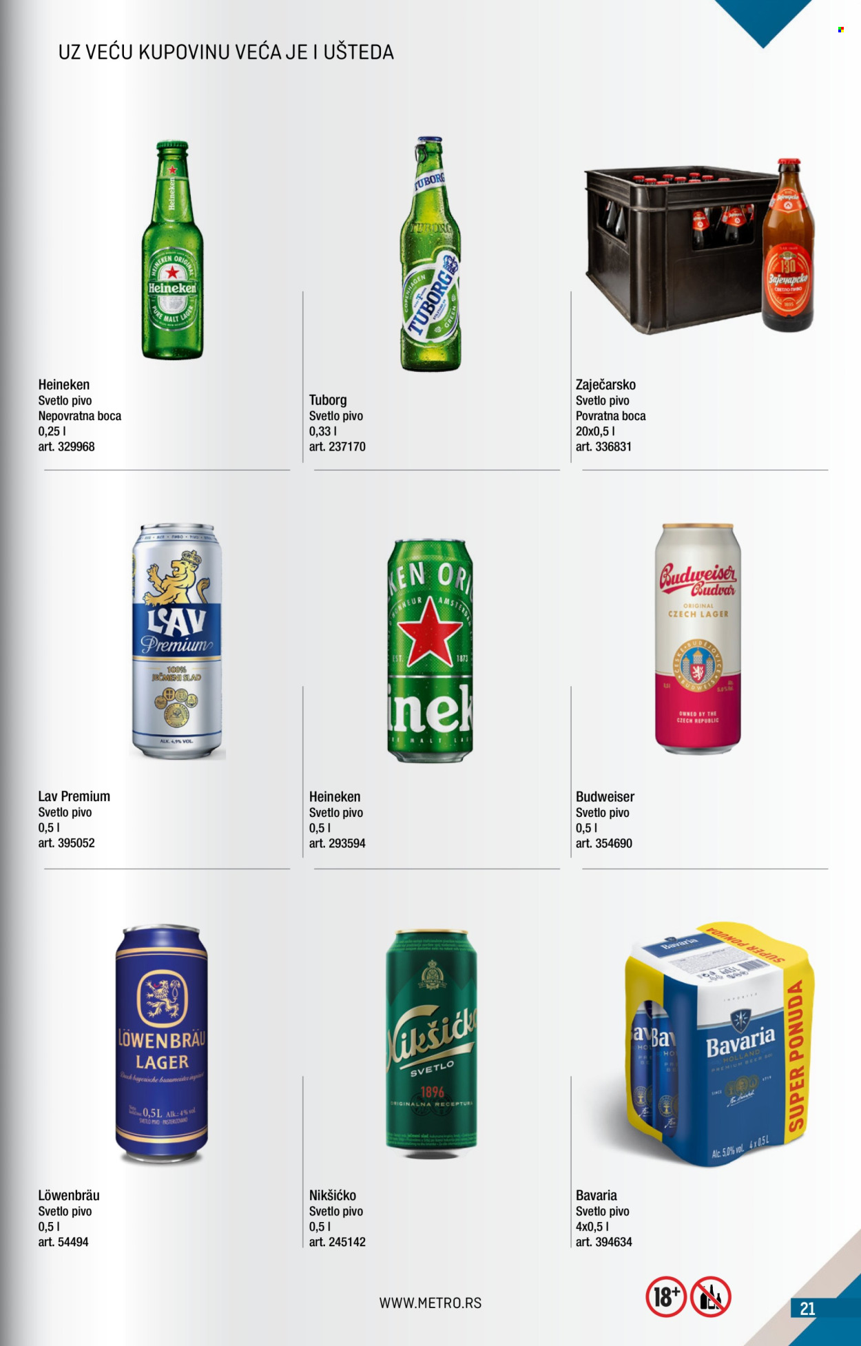 Metro katalog  - 01.09.2026 - 30.09.2026. Stranica 21