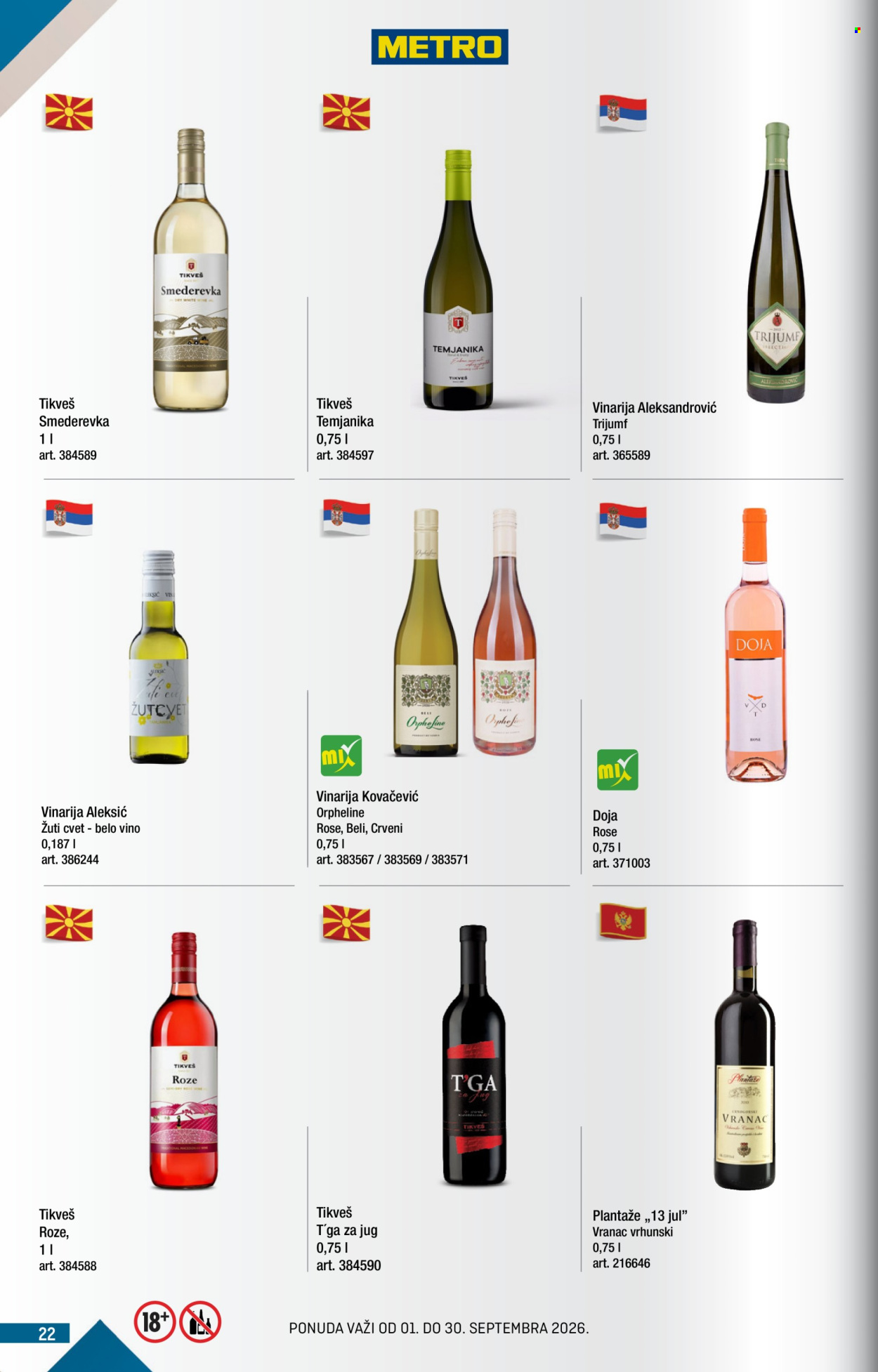 Metro katalog  - 01.09.2026 - 30.09.2026. Stranica 22