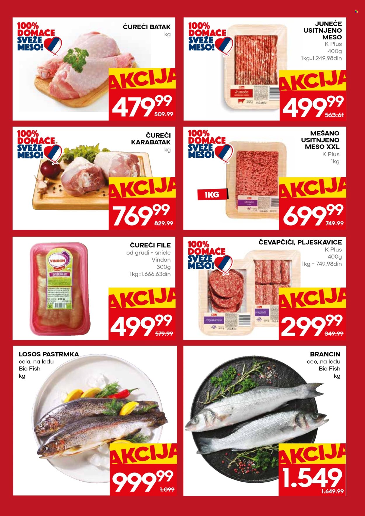 Mercator Centar katalog  - 31.08.2026 - 13.09.2026. Stranica 7