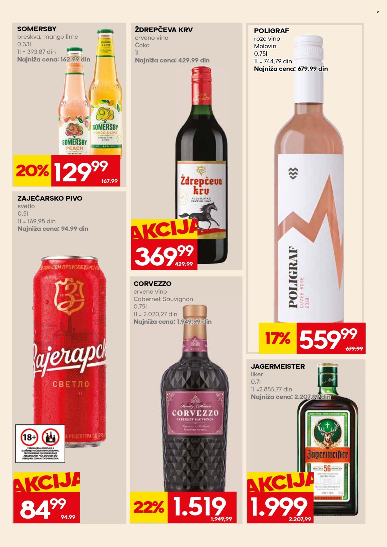 Mercator Centar katalog  - 31.08.2026 - 13.09.2026. Stranica 47