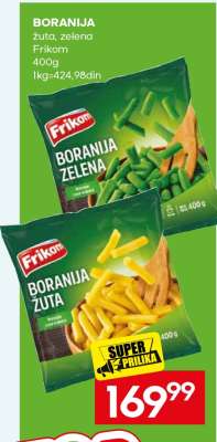 BORANIJA