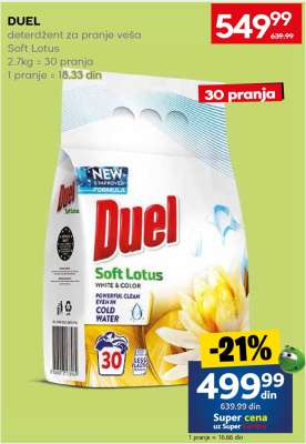 DUEL