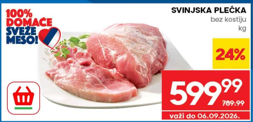 Svinjska plećka