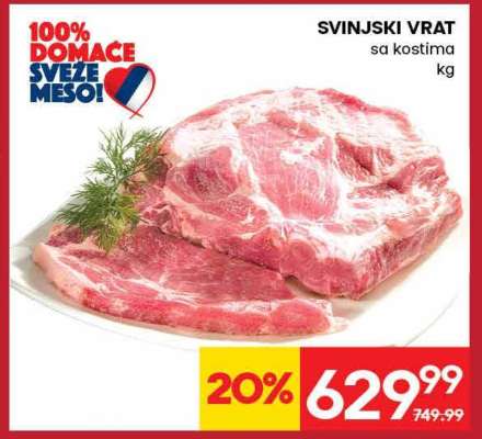 Svinjski vrat