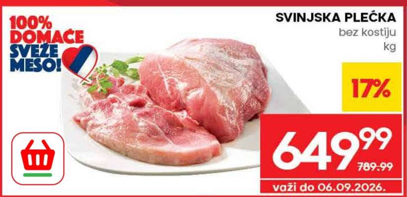 Svinjska plećka