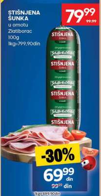 STIŠNJENA ŠUNKA