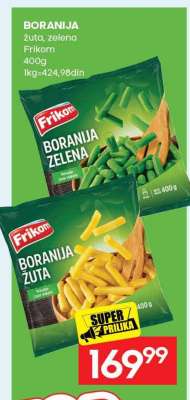 BORANIJA