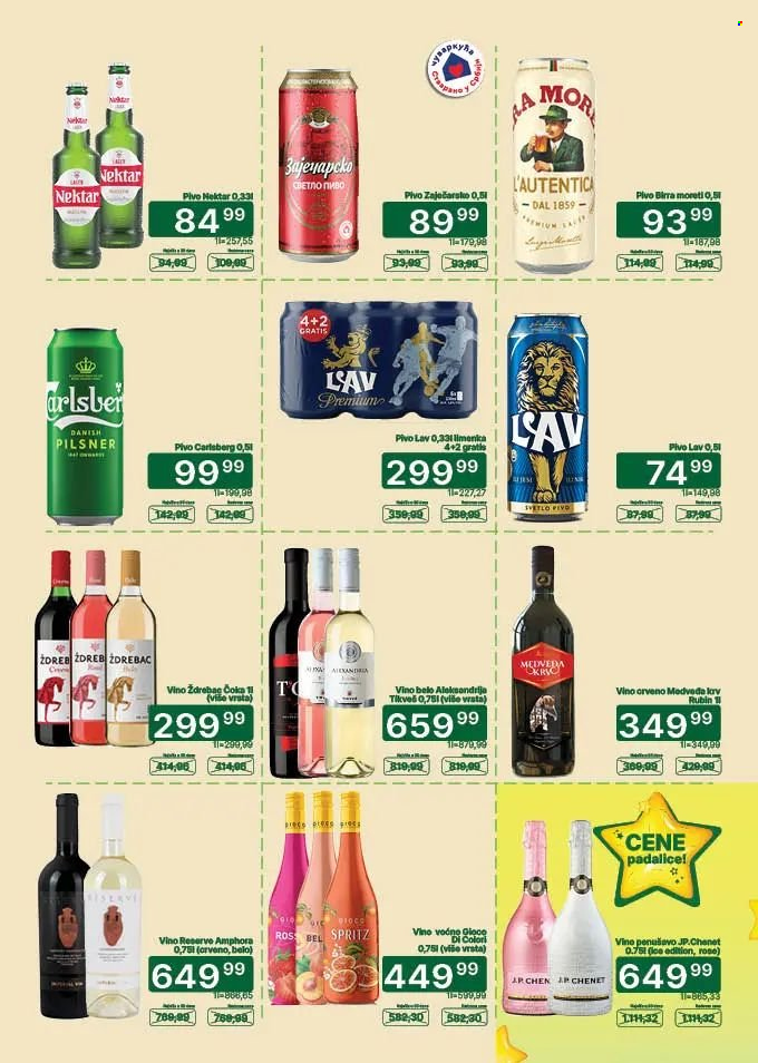 Univerexport katalog  - 01.09.2026 - 15.09.2026. Stranica 23