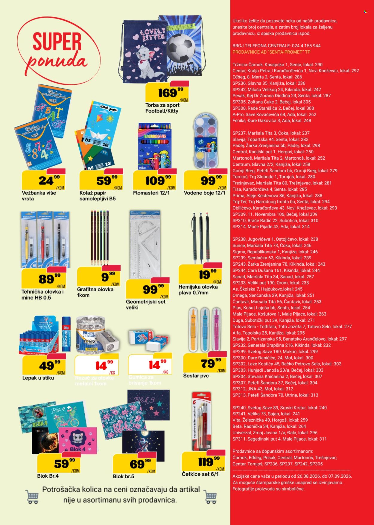 Senta Promet katalog  - 26.08.2026 - 07.09.2026. Stranica 16