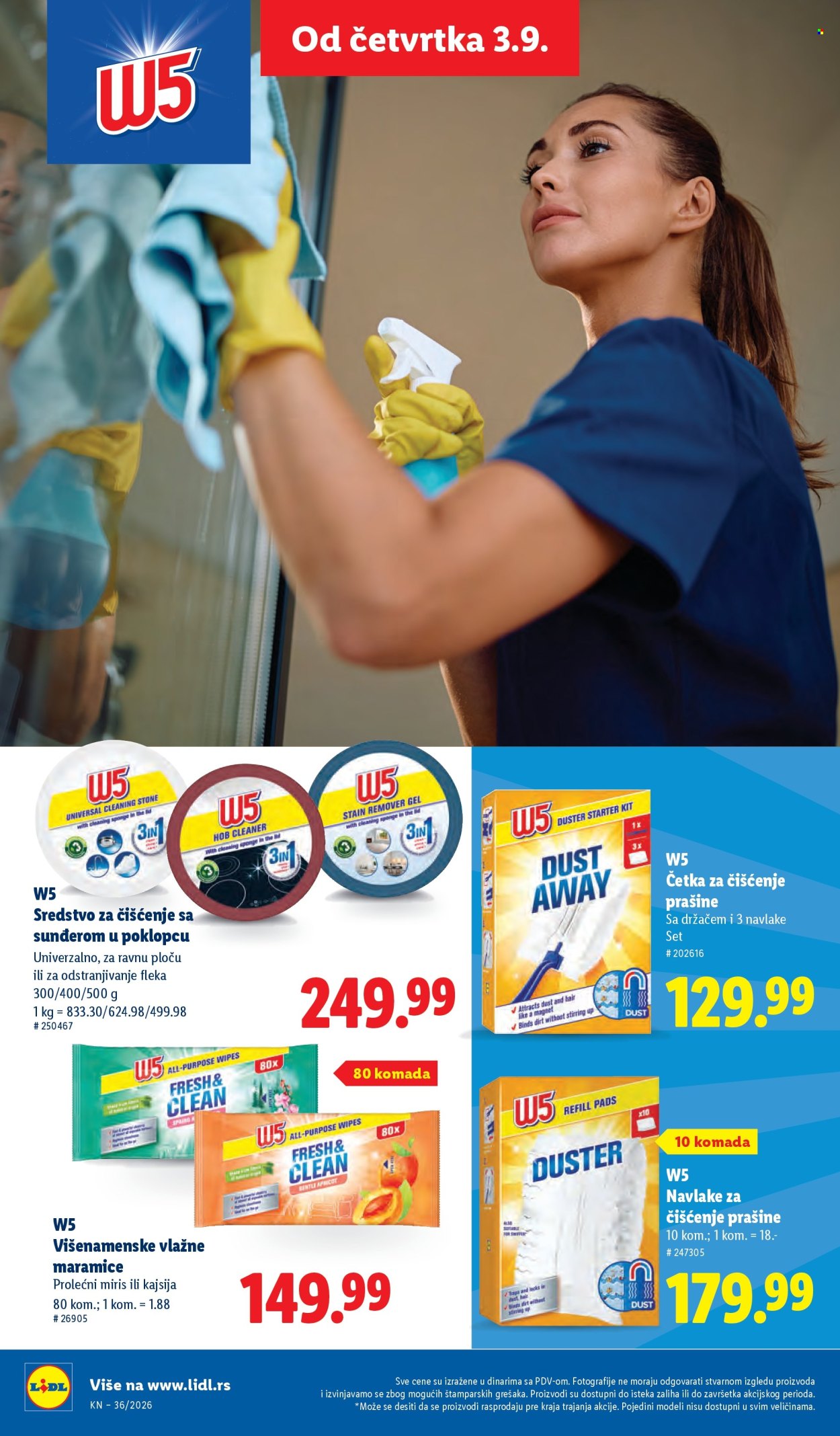 Lidl katalog  - 03.09.2026 - 09.09.2026. Stranica 42