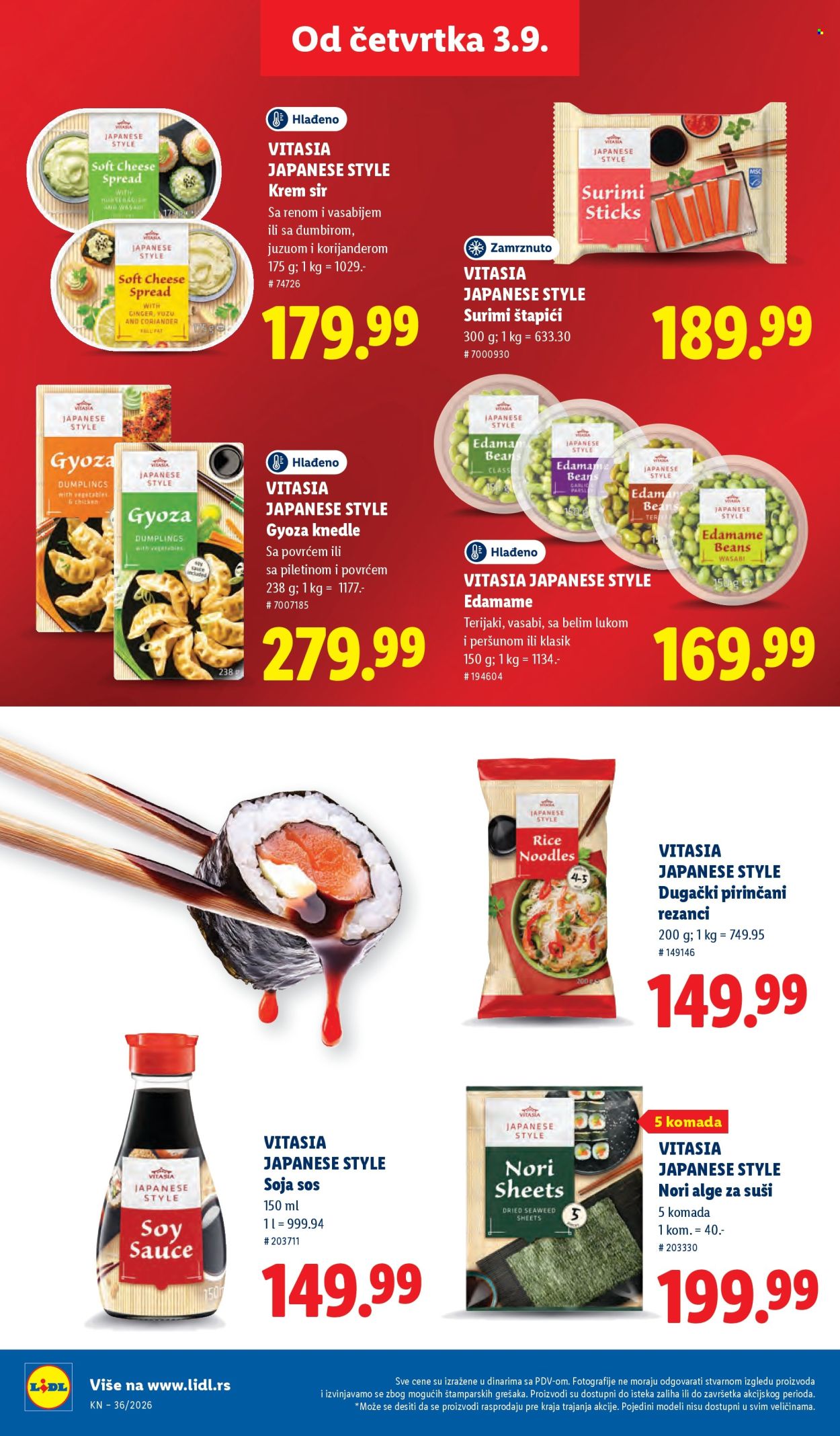 Lidl katalog  - 03.09.2026 - 09.09.2026. Stranica 76