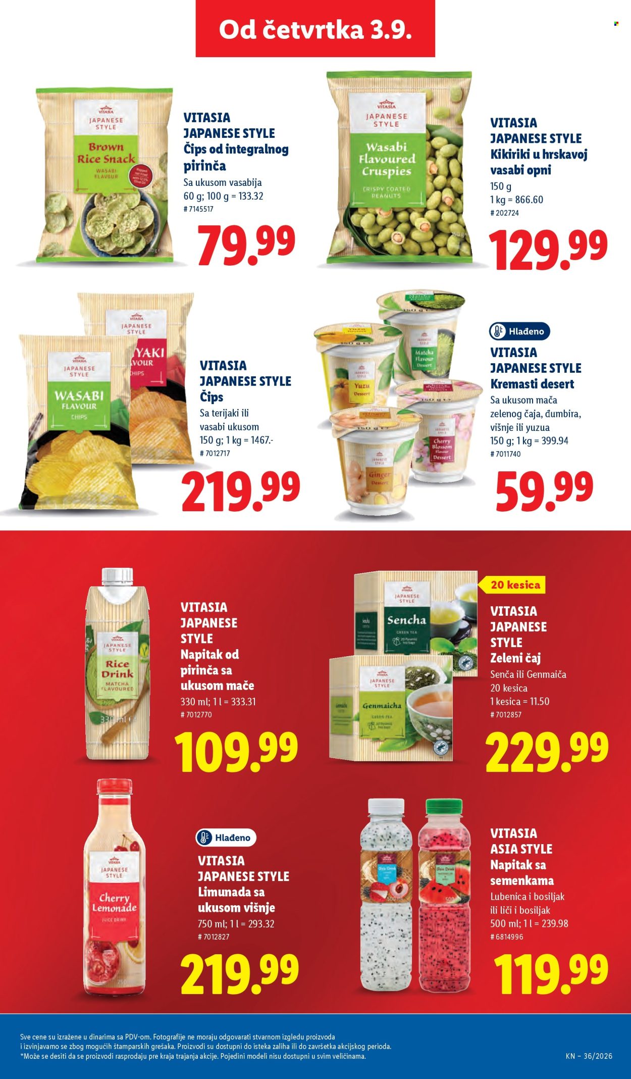 Lidl katalog  - 03.09.2026 - 09.09.2026. Stranica 77