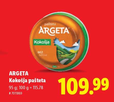 Argeta Kokošja pašteta