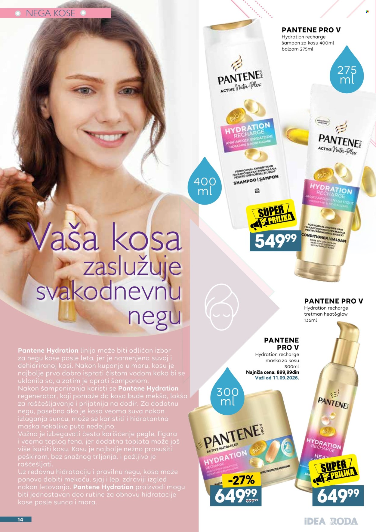 Mercator Centar katalog  - 31.08.2026 - 26.09.2026. Stranica 14