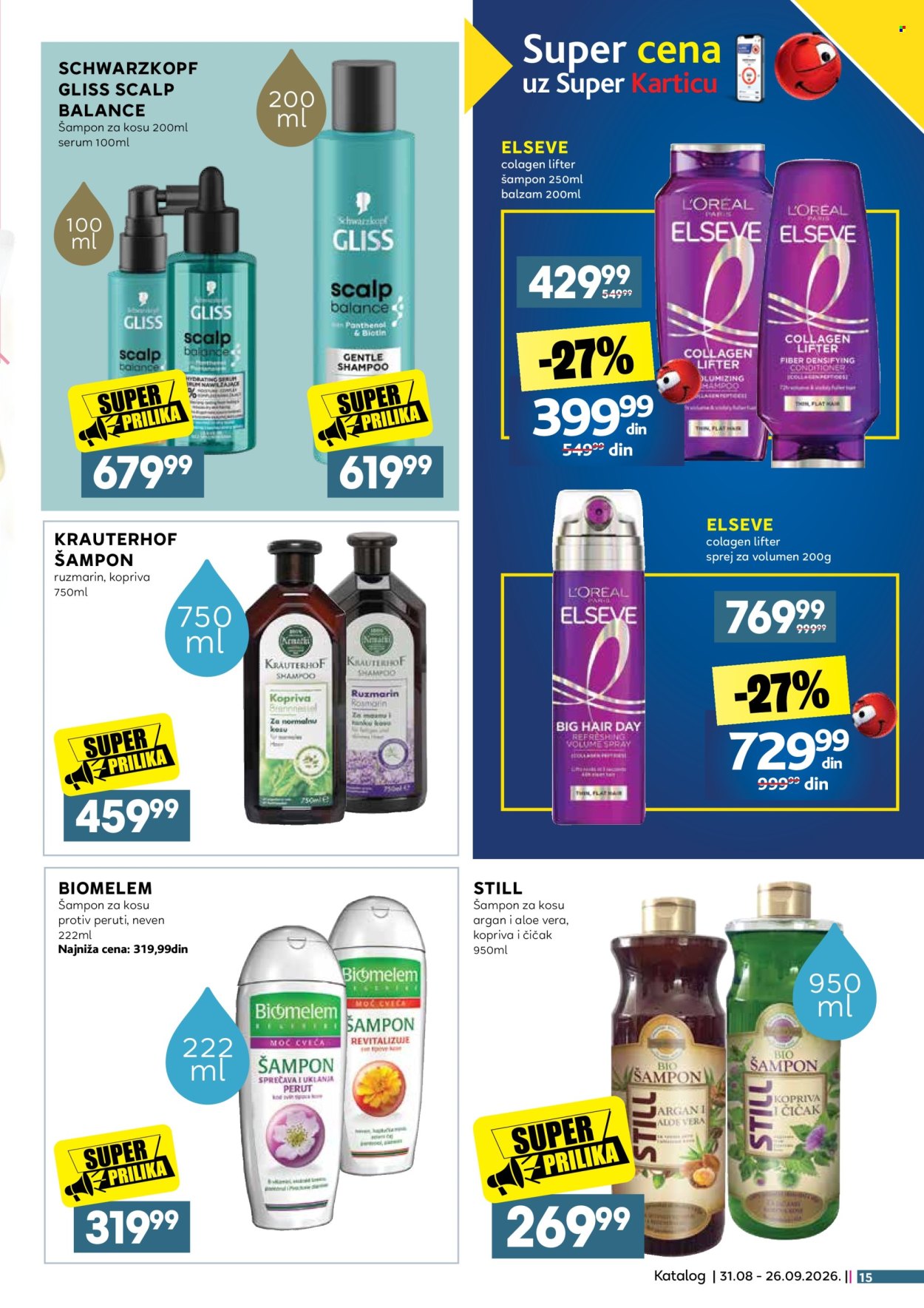 Mercator Centar katalog  - 31.08.2026 - 26.09.2026. Stranica 15