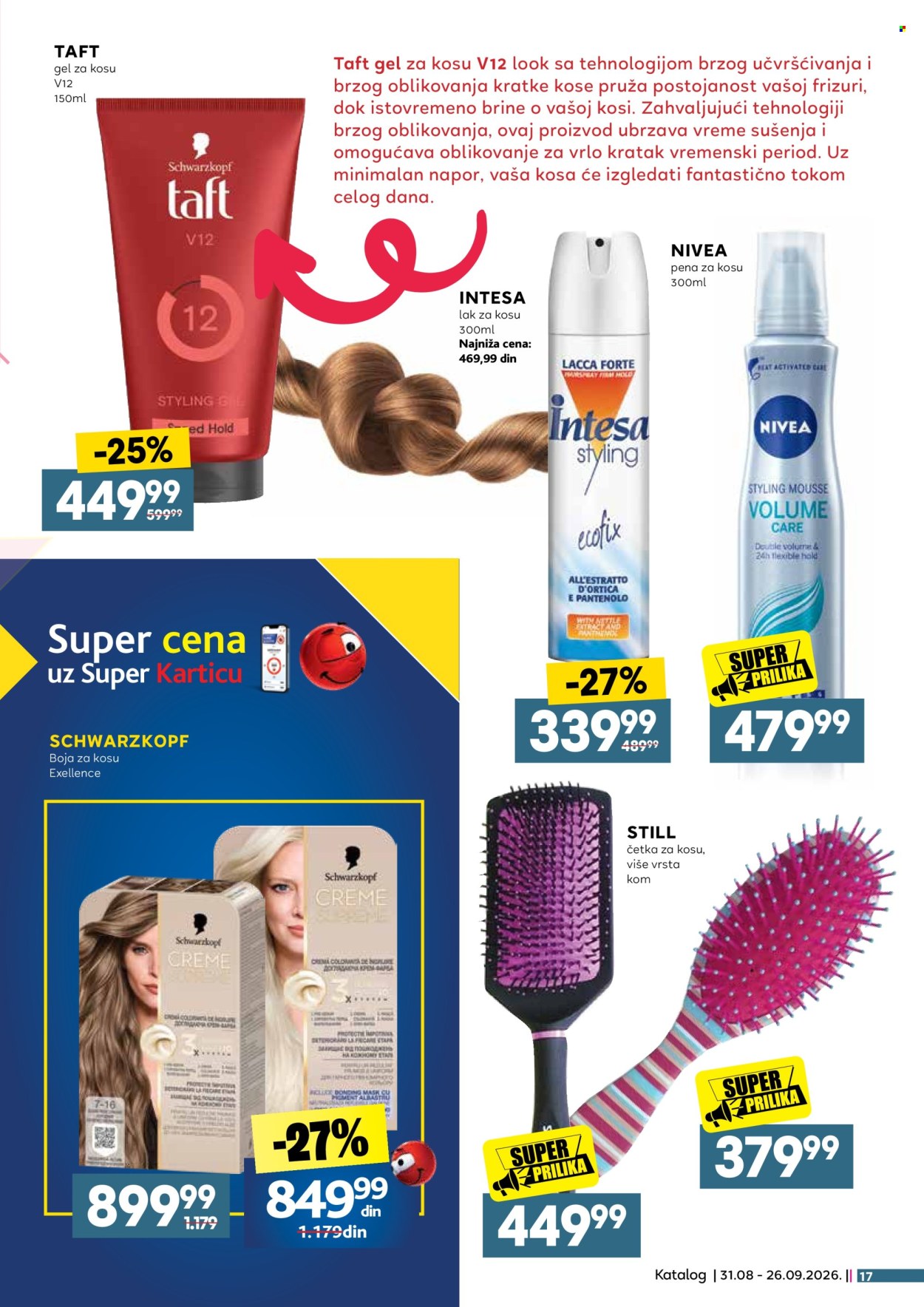 Mercator Centar katalog  - 31.08.2026 - 26.09.2026. Stranica 17