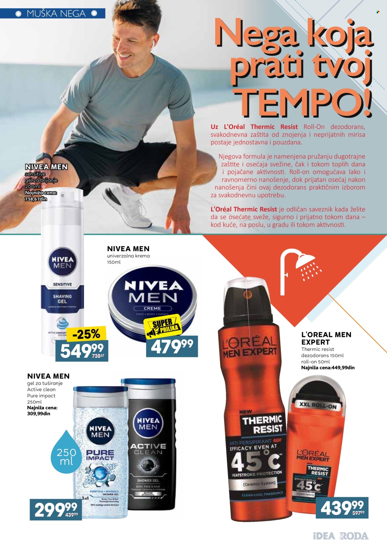Mercator Centar katalog  - 31.08.2026 - 26.09.2026. Stranica 24