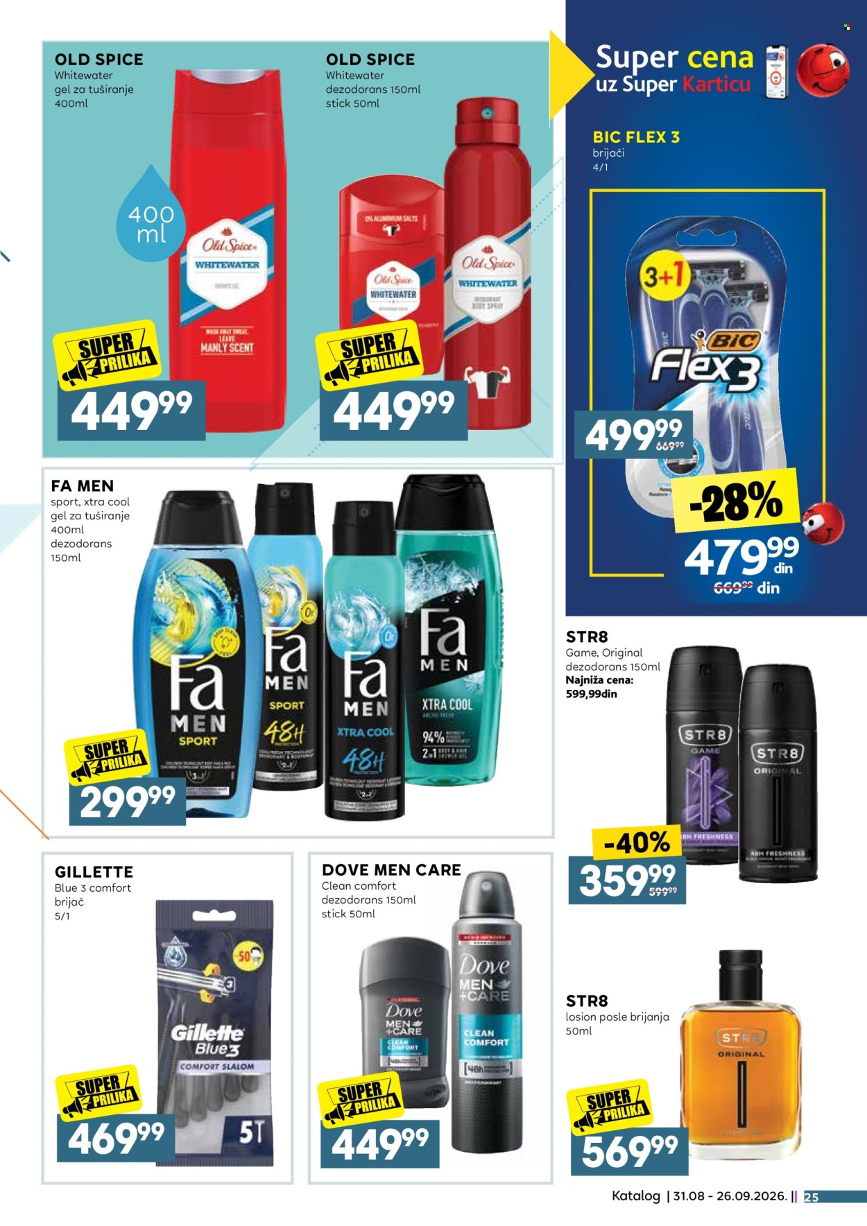 Mercator Centar katalog  - 31.08.2026 - 26.09.2026. Stranica 25