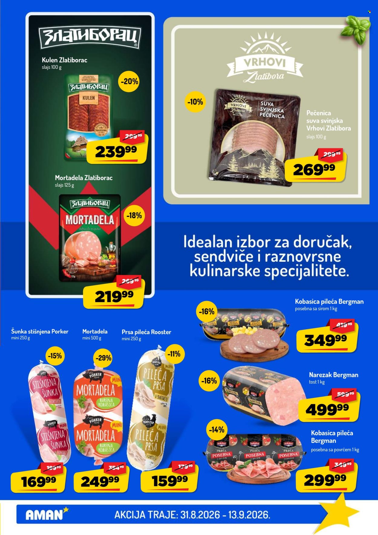 Aman katalog  - 31.08.2026 - 13.09.2026. Stranica 5