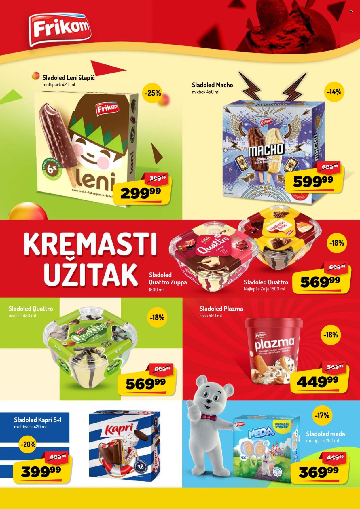 Aman katalog  - 31.08.2026 - 13.09.2026. Stranica 16