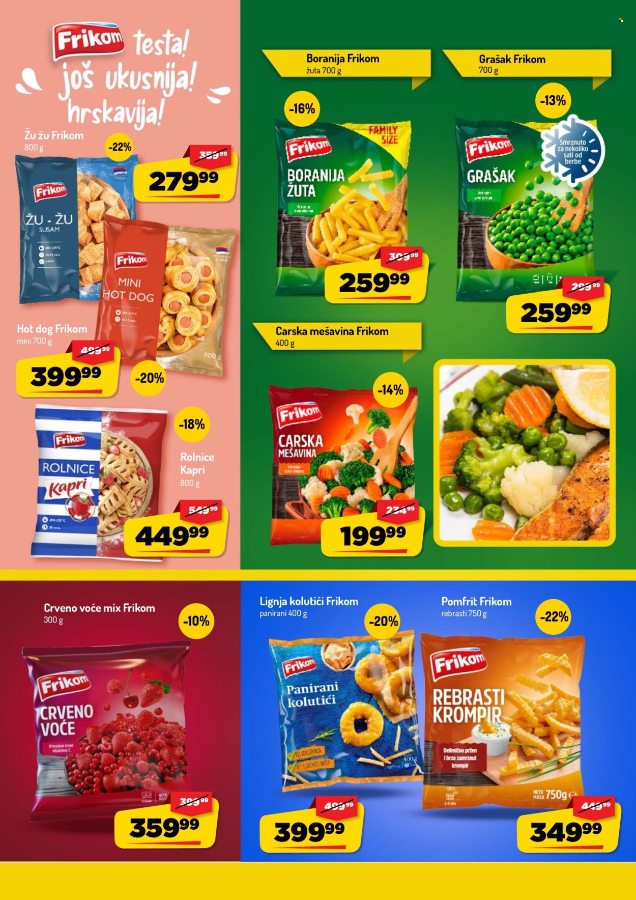 Aman katalog  - 31.08.2026 - 13.09.2026. Stranica 17