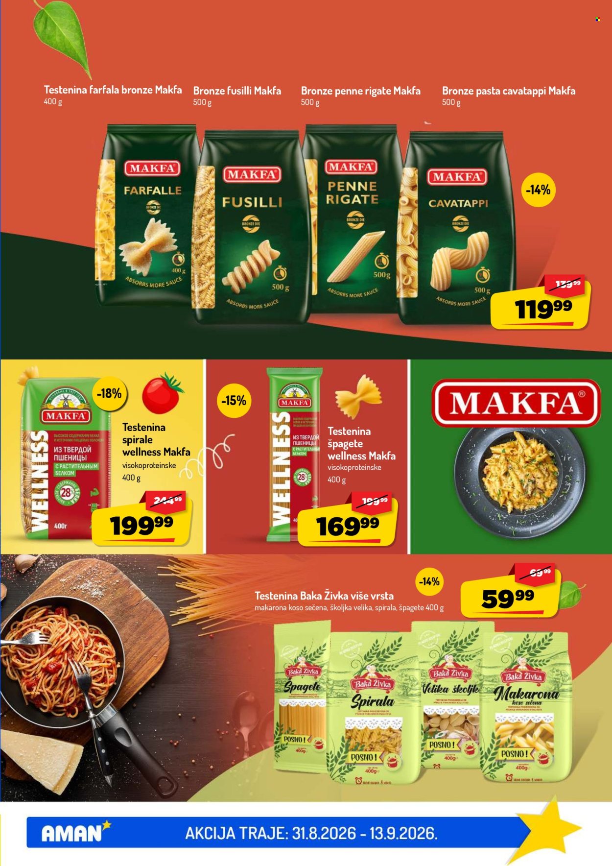 Aman katalog  - 31.08.2026 - 13.09.2026. Stranica 19