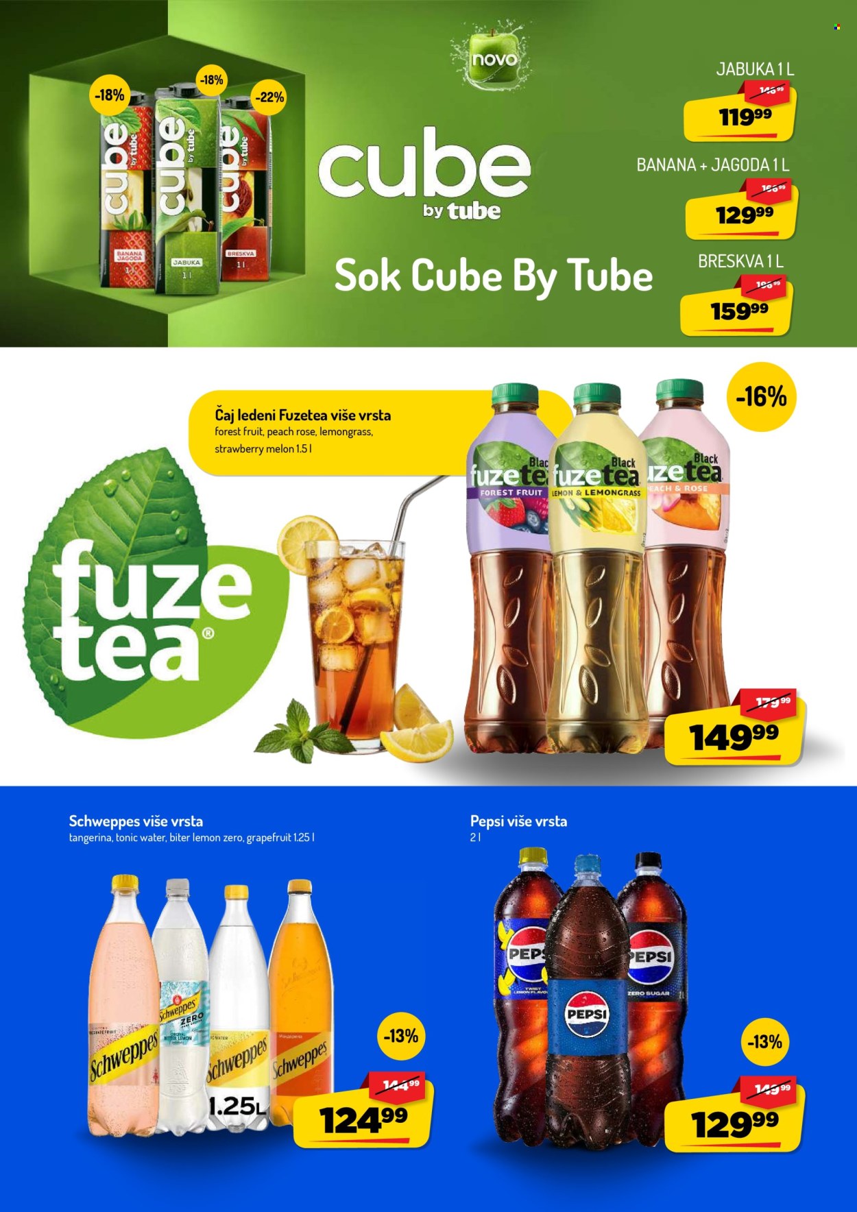 Aman katalog  - 31.08.2026 - 13.09.2026. Stranica 25