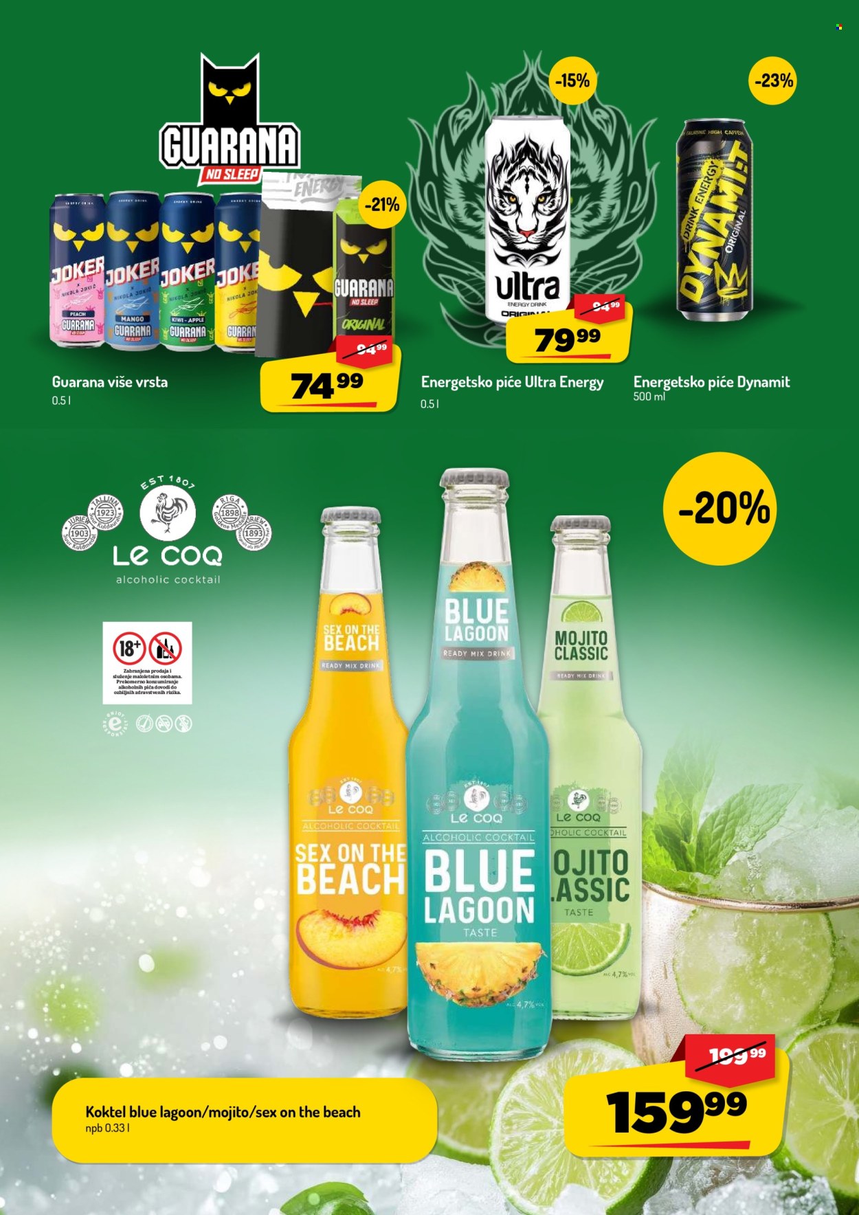 Aman katalog  - 31.08.2026 - 13.09.2026. Stranica 26