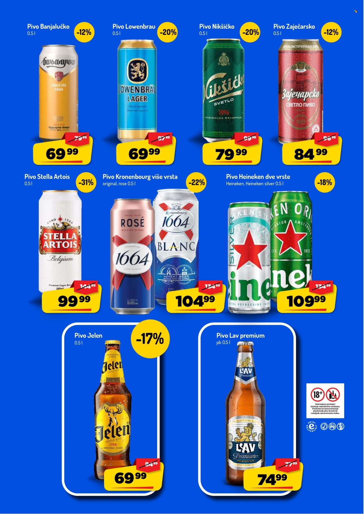 Aman katalog  - 31.08.2026 - 13.09.2026. Stranica 27