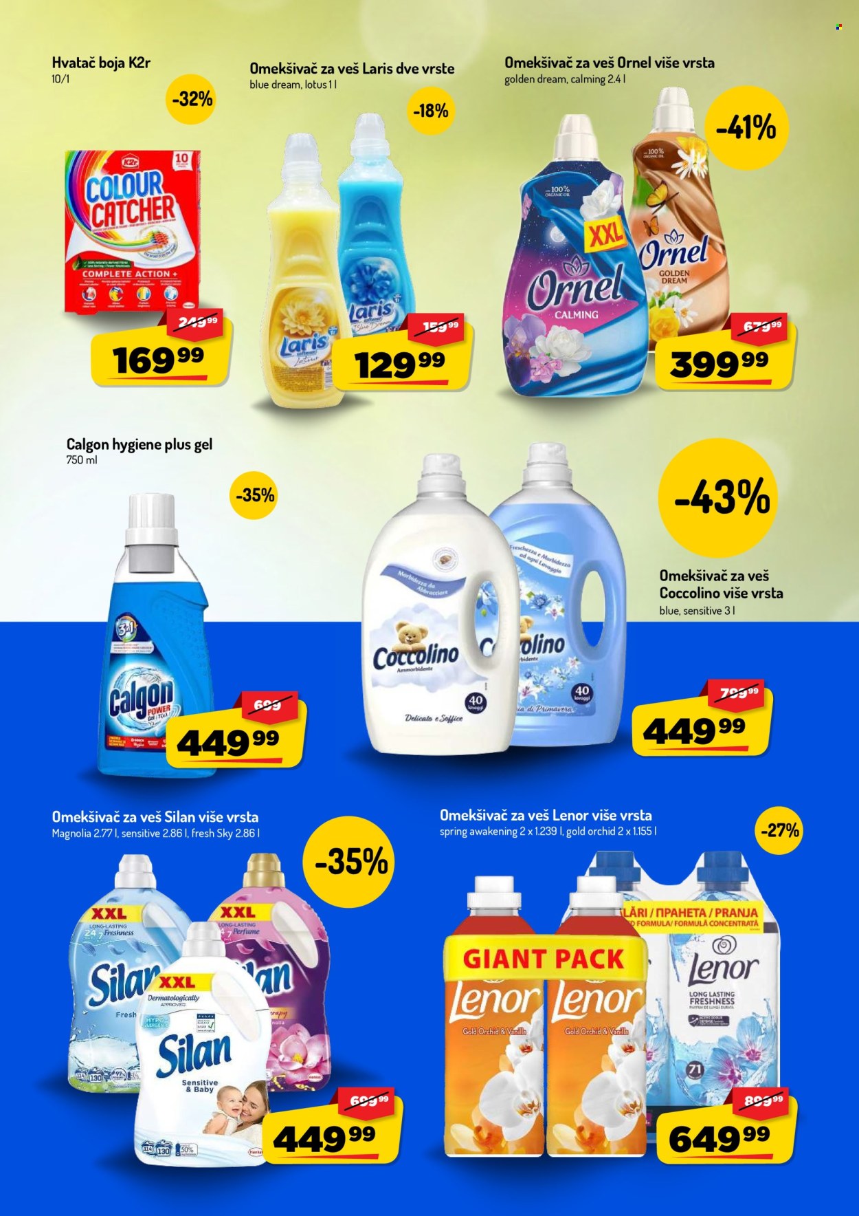 Aman katalog  - 31.08.2026 - 13.09.2026. Stranica 39