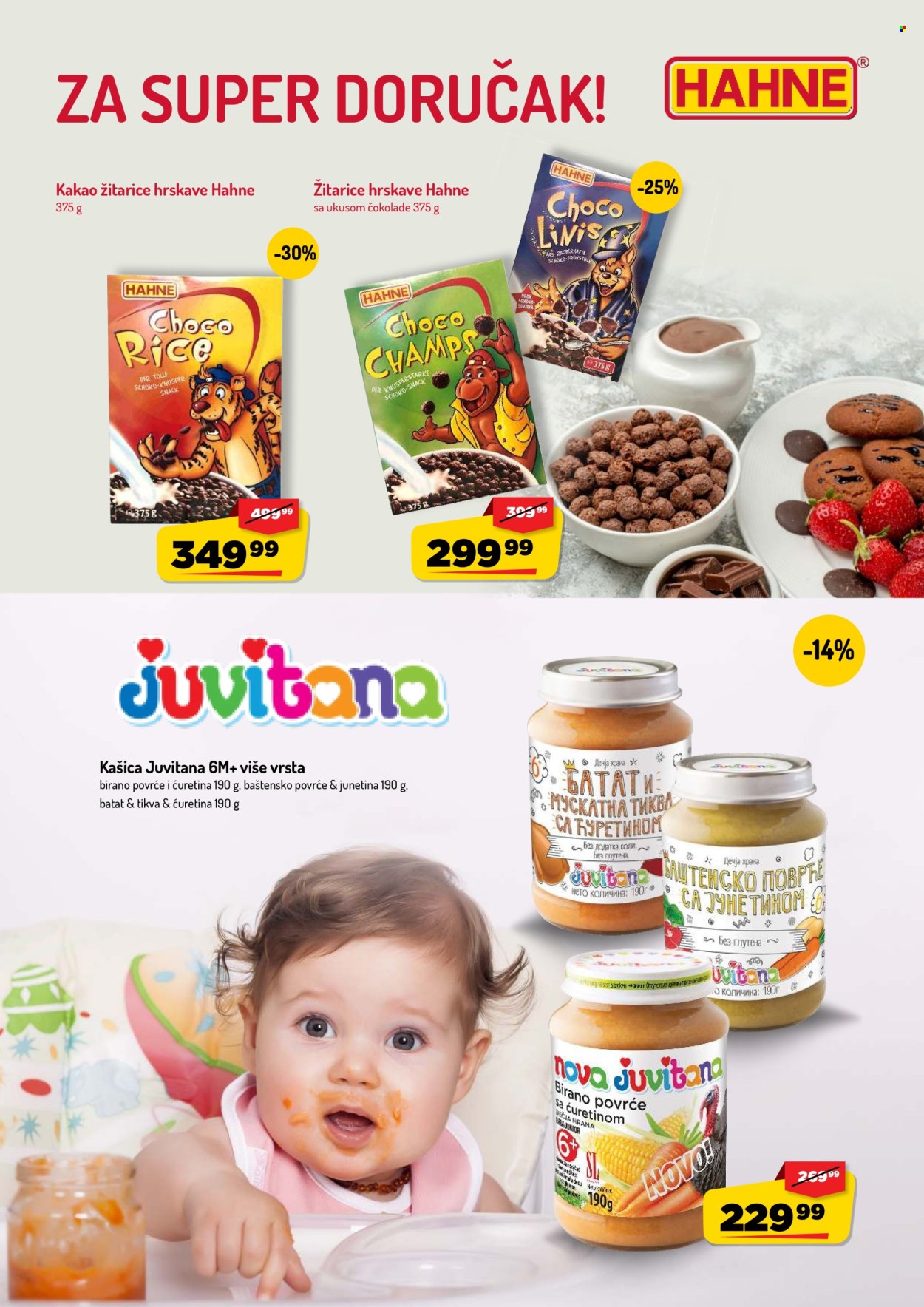 Aman katalog  - 31.08.2026 - 13.09.2026. Stranica 43