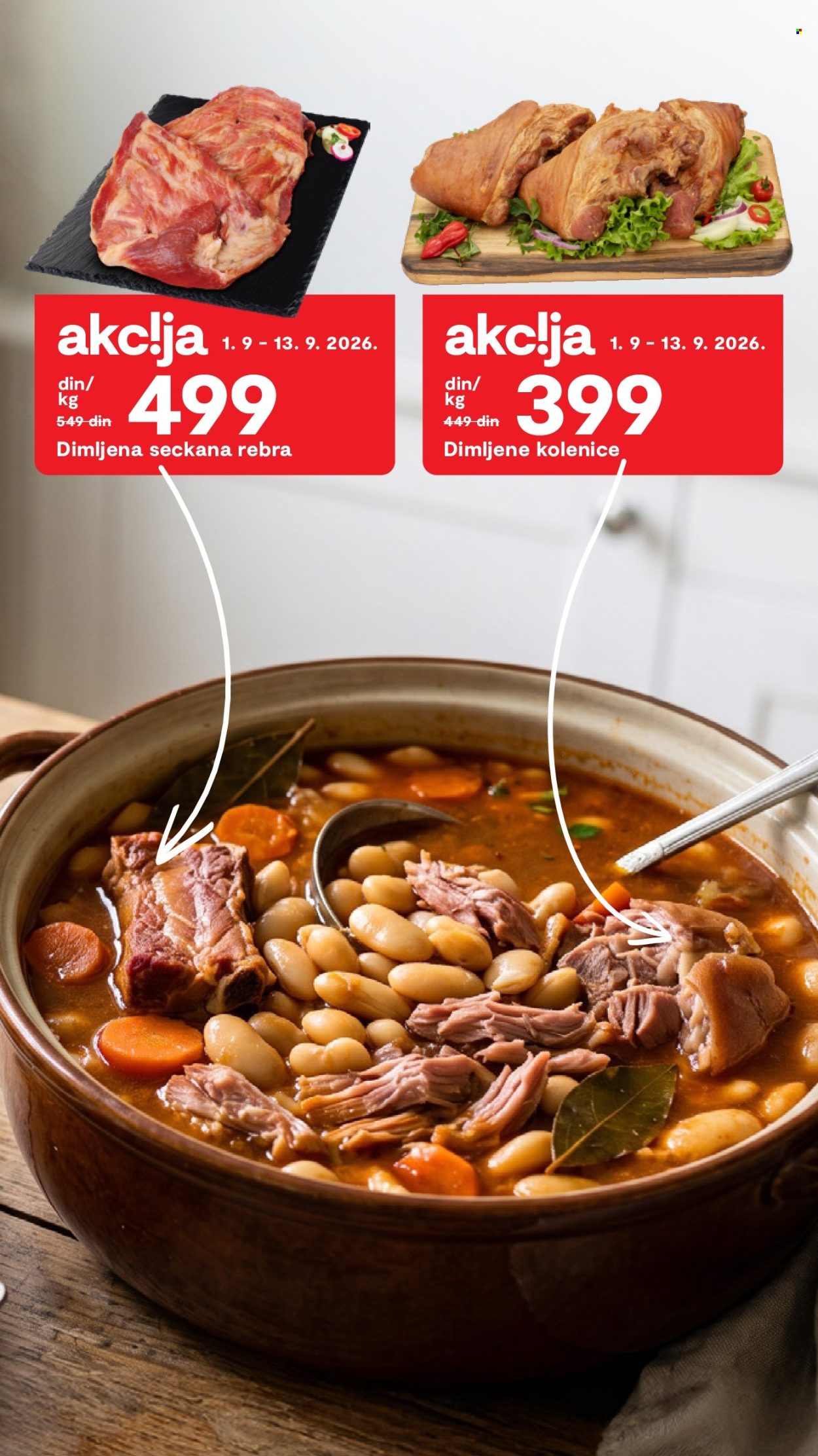 Matijević katalog . Stranica 13
