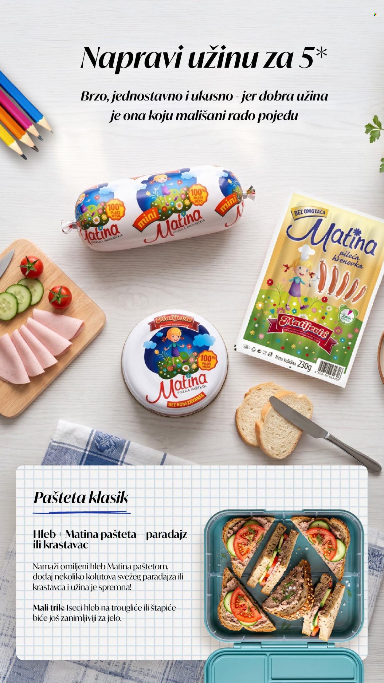 Matijević katalog . Stranica 14