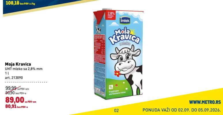 Moja Kravica