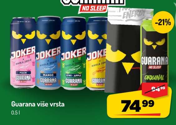 Guarana više vrsta