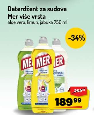 Deterdžent za sudove Mer više vrsta