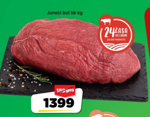 Junečí but bk kg