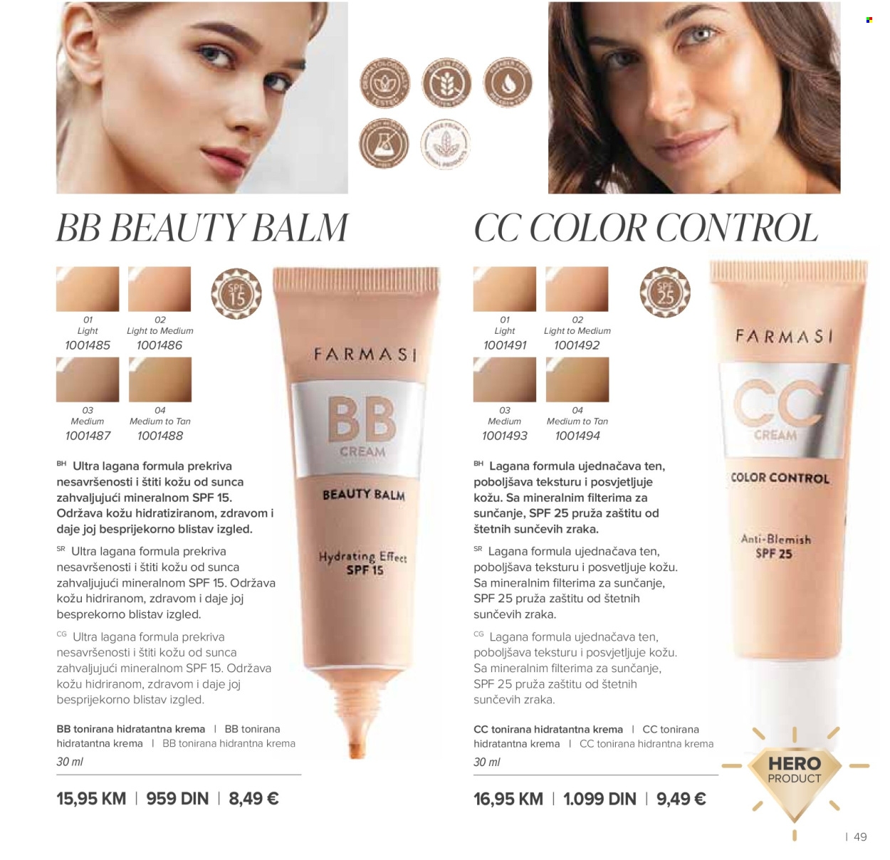 Farmasi katalog  - 01.09.2026 - 31.10.2026. Stranica 49