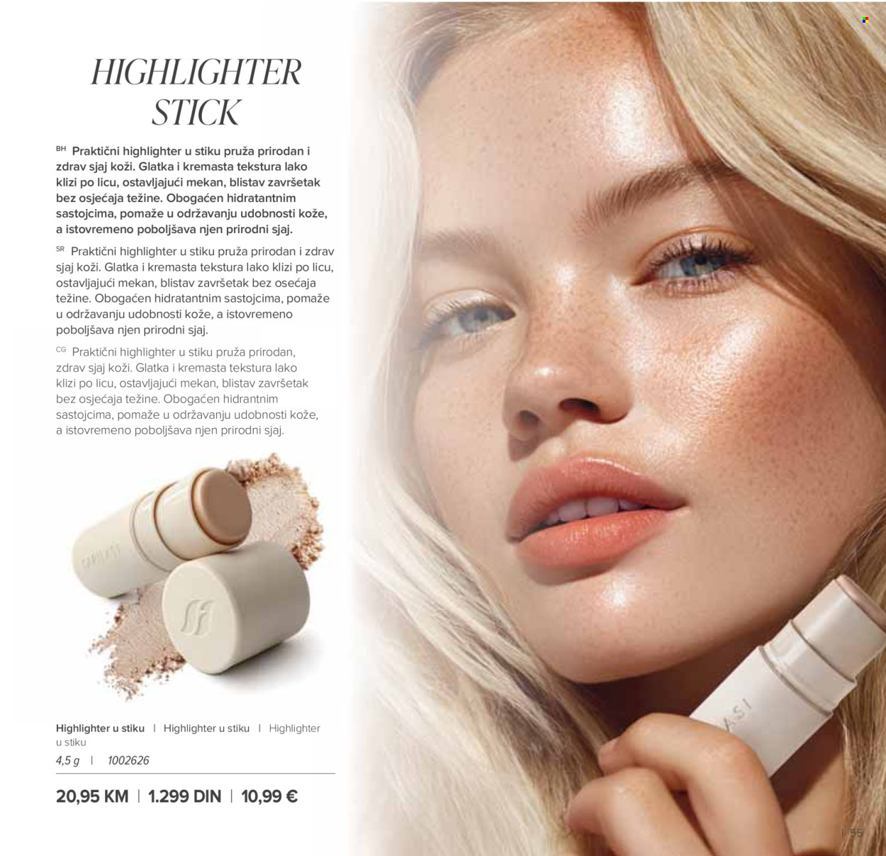 Farmasi katalog  - 01.09.2026 - 31.10.2026. Stranica 55