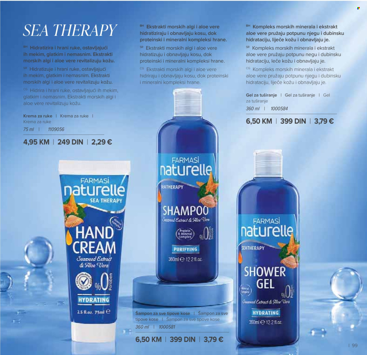 Farmasi katalog  - 01.09.2026 - 31.10.2026. Stranica 99