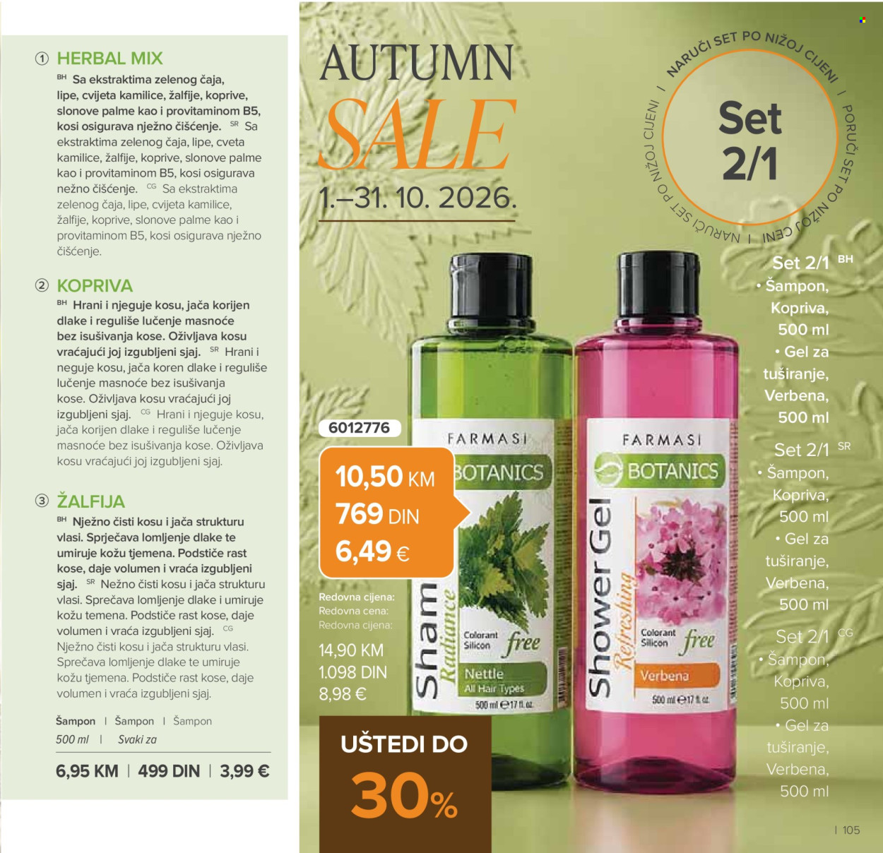 Farmasi katalog  - 01.09.2026 - 31.10.2026. Stranica 105